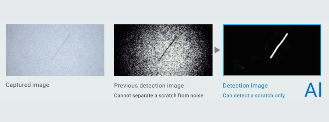 AI Scratch Detect Filter