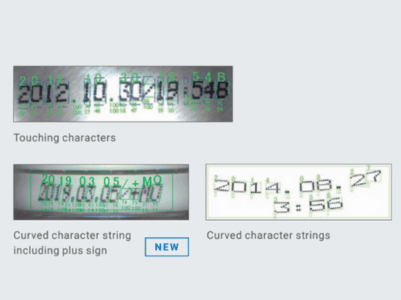 reads difficult-to-read characters